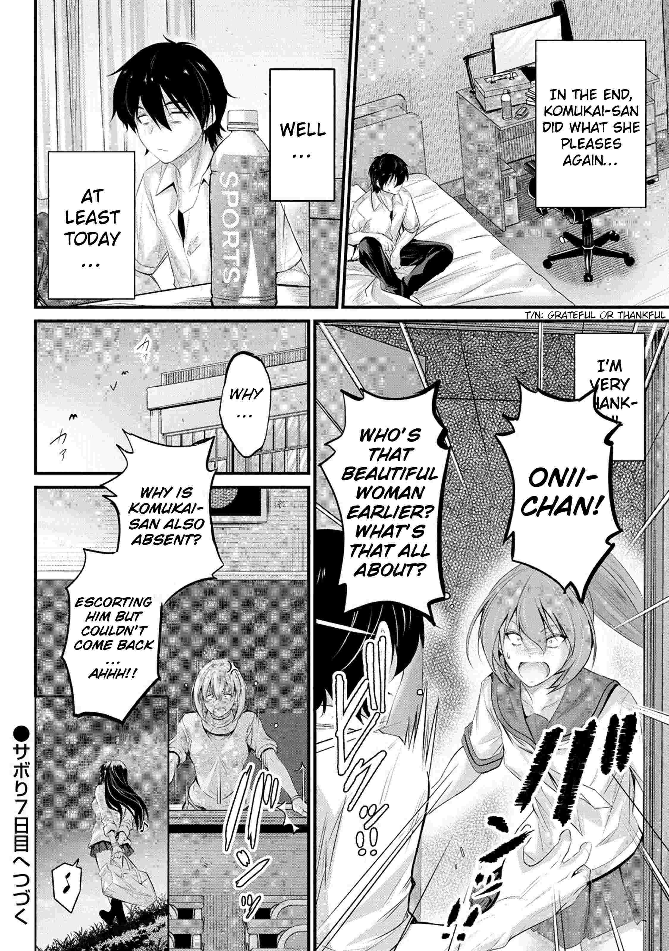 Osabori Jouzuna Koumukai-San Wa Ore Wo Nogasanai!! Chapter 6 #26