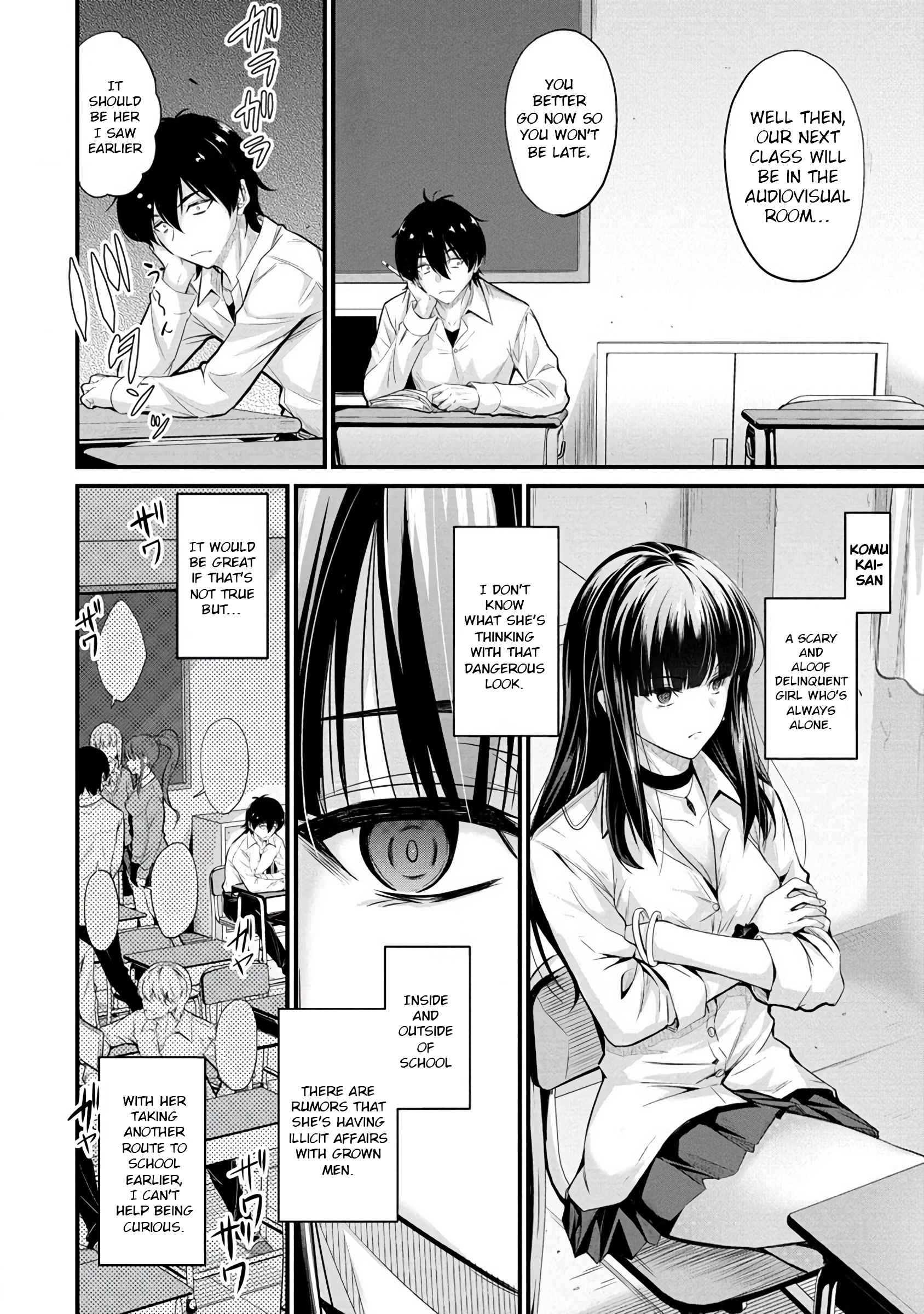 Osabori Jouzuna Koumukai-San Wa Ore Wo Nogasanai!! Chapter 1 #3