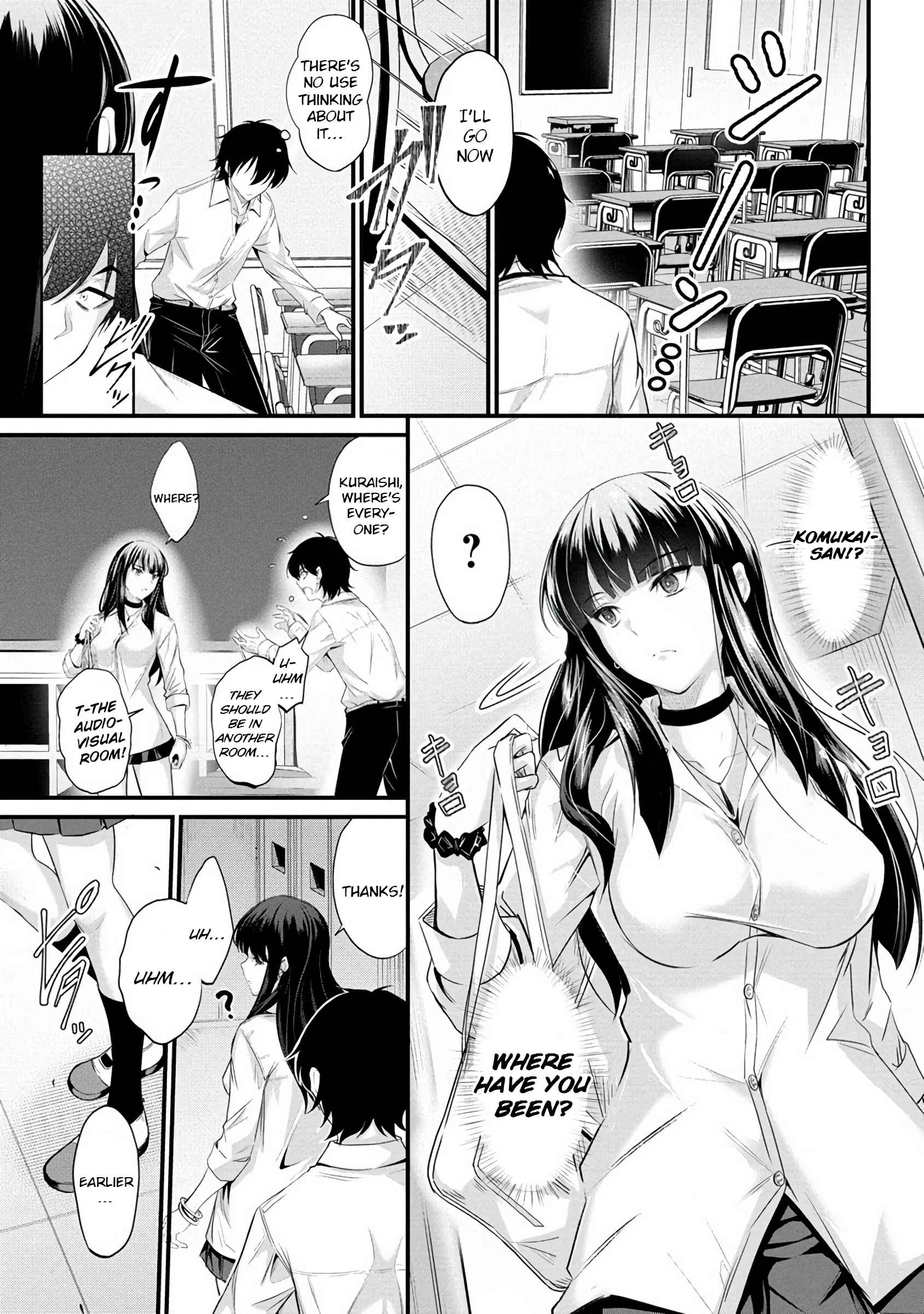 Osabori Jouzuna Koumukai-San Wa Ore Wo Nogasanai!! Chapter 1 #4