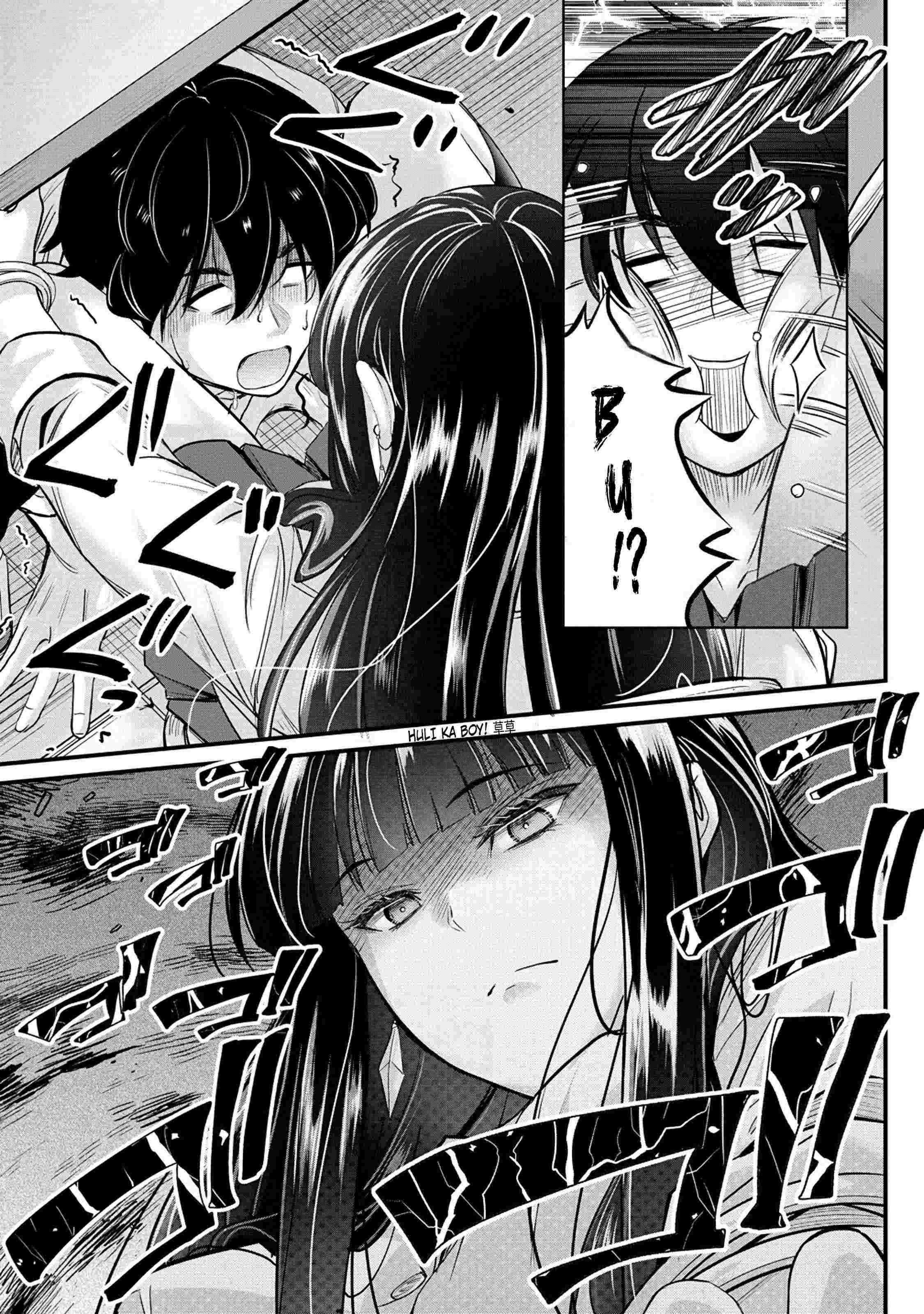 Osabori Jouzuna Koumukai-San Wa Ore Wo Nogasanai!! Chapter 5 #21