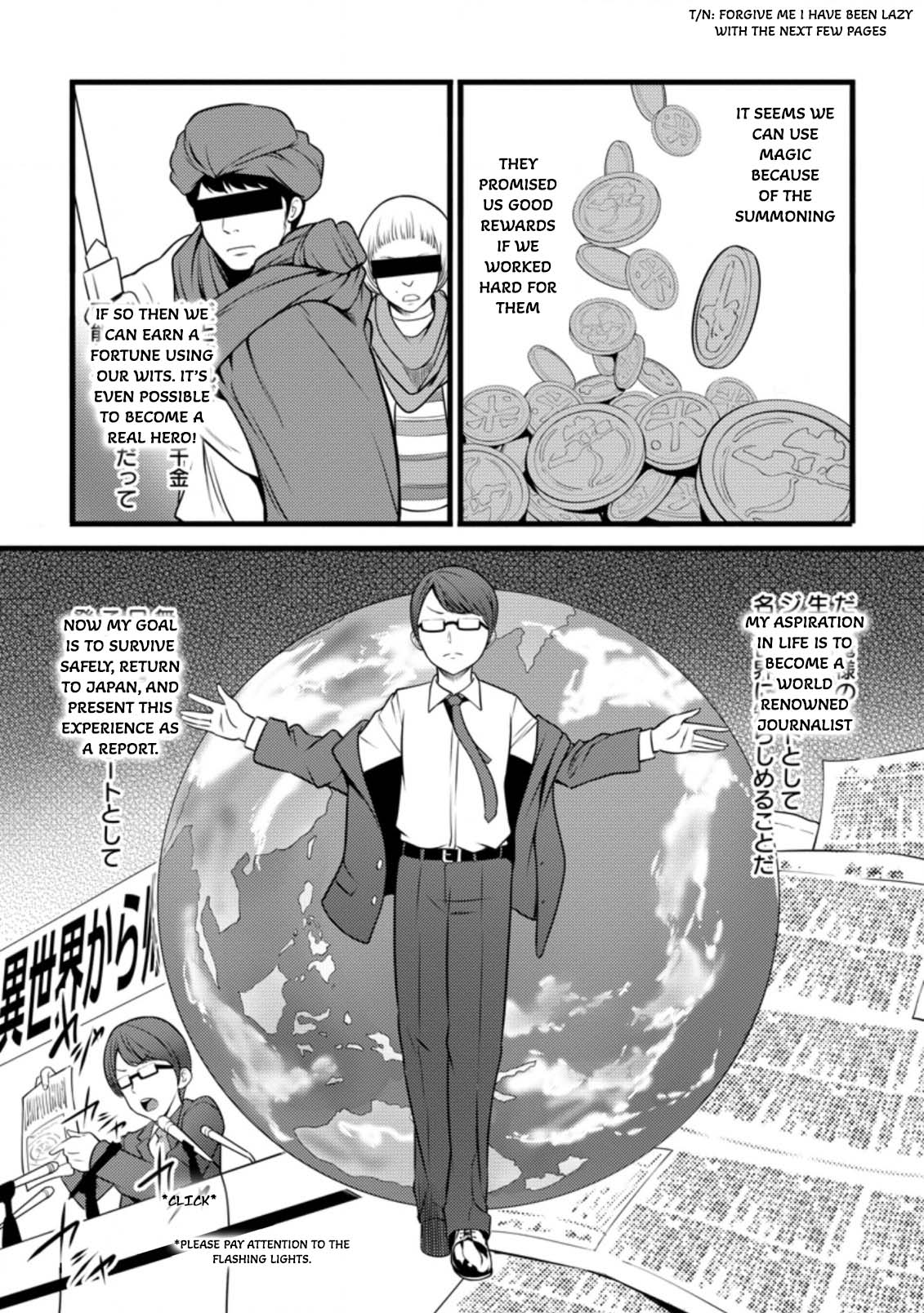 Hazure Hantei Kara Hajimatta Cheat Majutsushi Seikatsu Chapter 11.3 #4