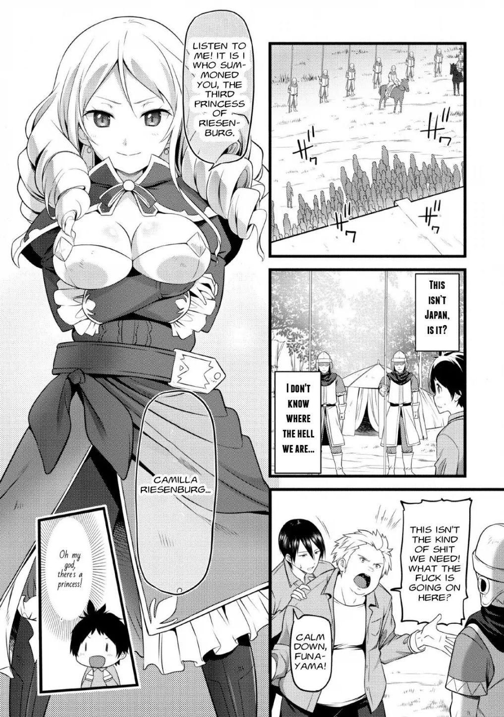 Hazure Hantei Kara Hajimatta Cheat Majutsushi Seikatsu Chapter 1 #14