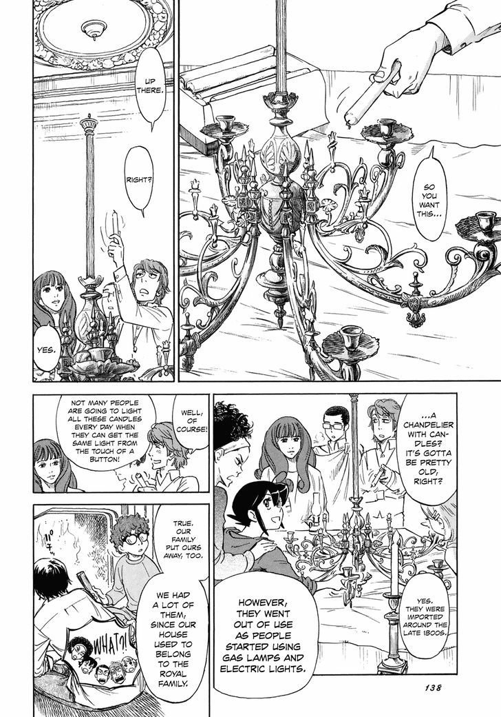 Reiroukan Kenzai Nariya Chapter 5 #20