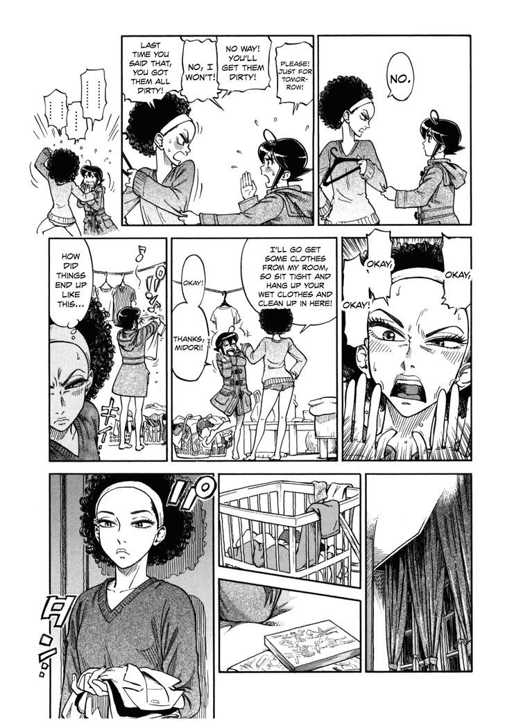 Reiroukan Kenzai Nariya Chapter 2 #9