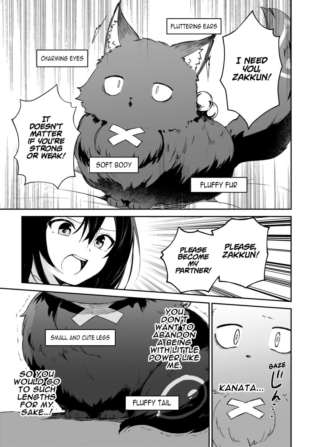 Saint? No, It's A Passing Demon! ~Absolutely Invincible Saint Travels With Mofumofu~ Chapter 2.1 #20