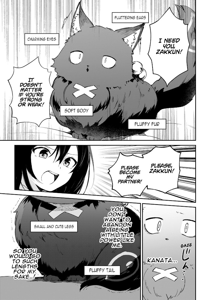 Saint? No, It's A Passing Demon! ~Absolutely Invincible Saint Travels With Mofumofu~ Chapter 2 #20