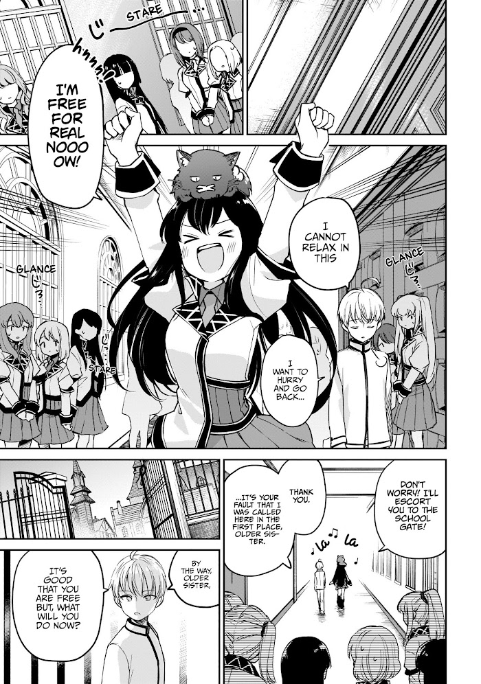 Saint? No, It's A Passing Demon! ~Absolutely Invincible Saint Travels With Mofumofu~ Chapter 2 #44