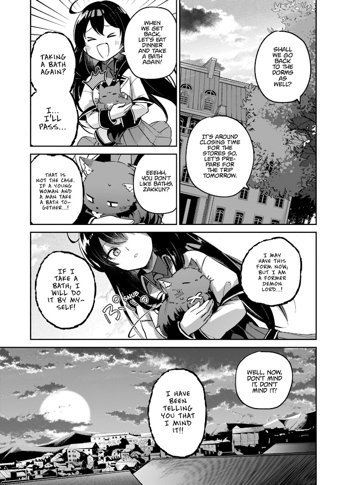 Saint? No, It's A Passing Demon! ~Absolutely Invincible Saint Travels With Mofumofu~ Chapter 2 #48