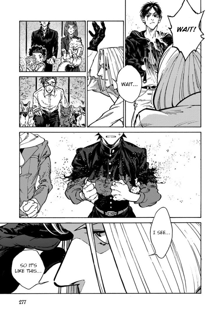 Rojiura Brothers Chapter 35 #44