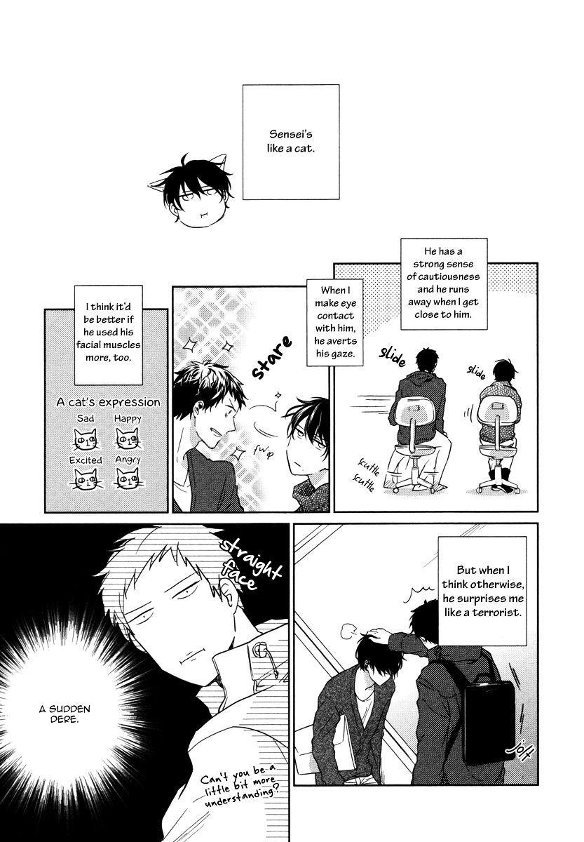 Yukimura-Sensei To Kei-Kun Chapter 4 #6