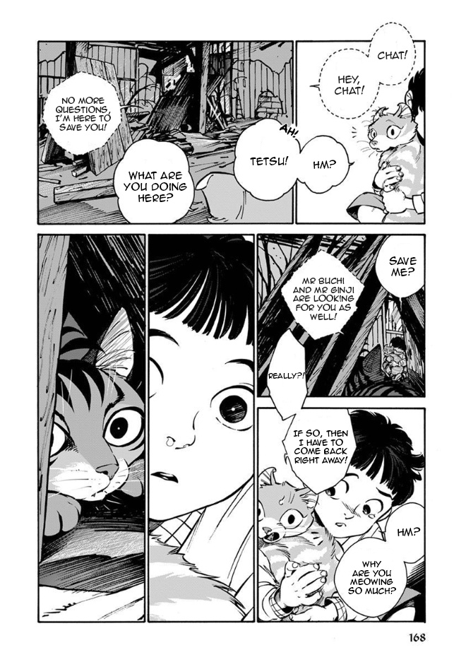 Rojiura Brothers Chapter 21 #7