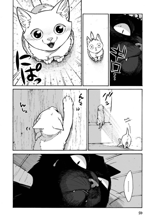 Rojiura Brothers Chapter 12 #9