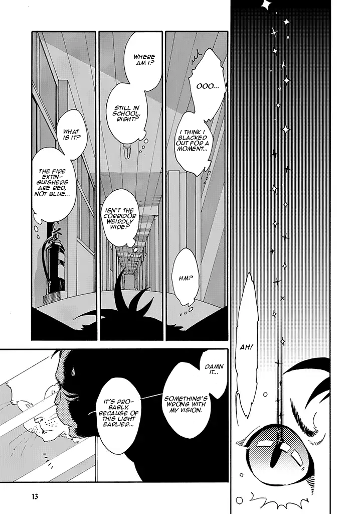 Rojiura Brothers Chapter 1 #13