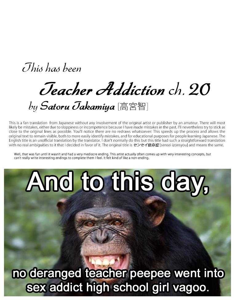 Teacher Addiction Chapter 20 #33
