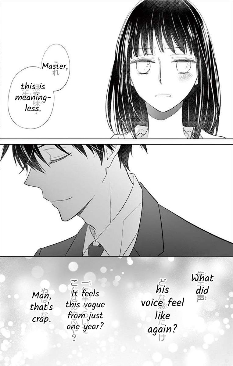 Teacher Addiction Chapter 19 #23