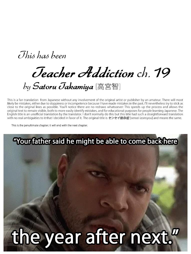 Teacher Addiction Chapter 19 #31