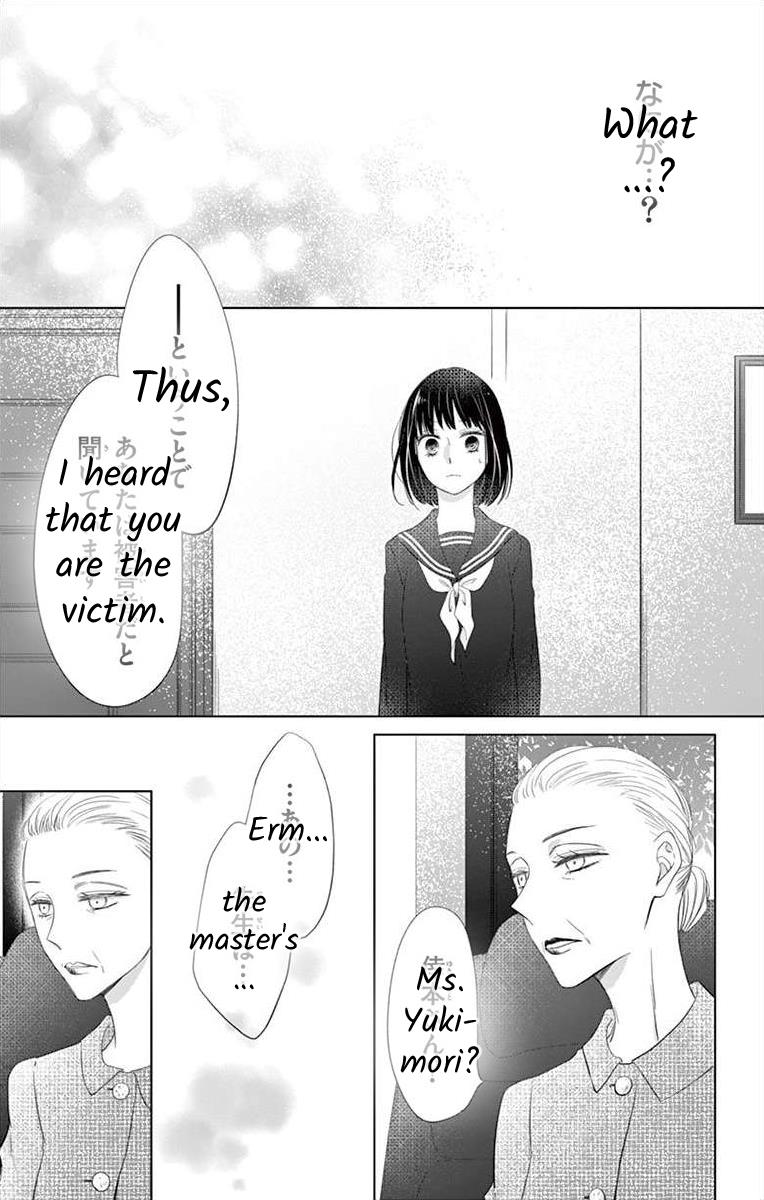 Teacher Addiction Chapter 18 #28