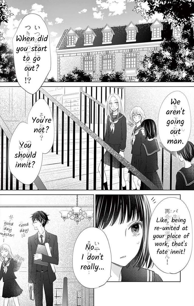 Teacher Addiction Chapter 16 #17