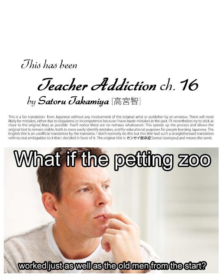 Teacher Addiction Chapter 16 #31