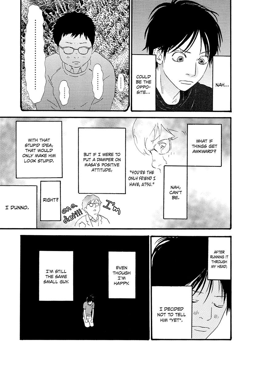 Itoshi No Nina Chapter 18 #6