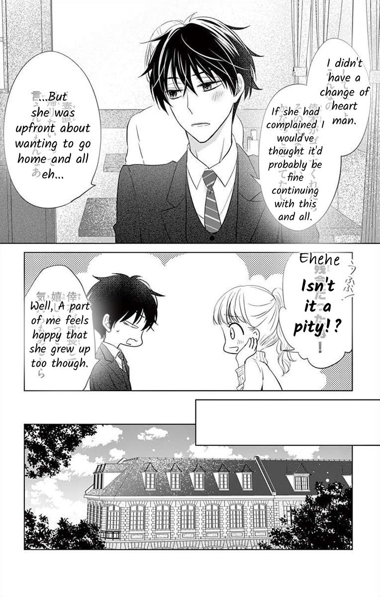 Teacher Addiction Chapter 17 #15