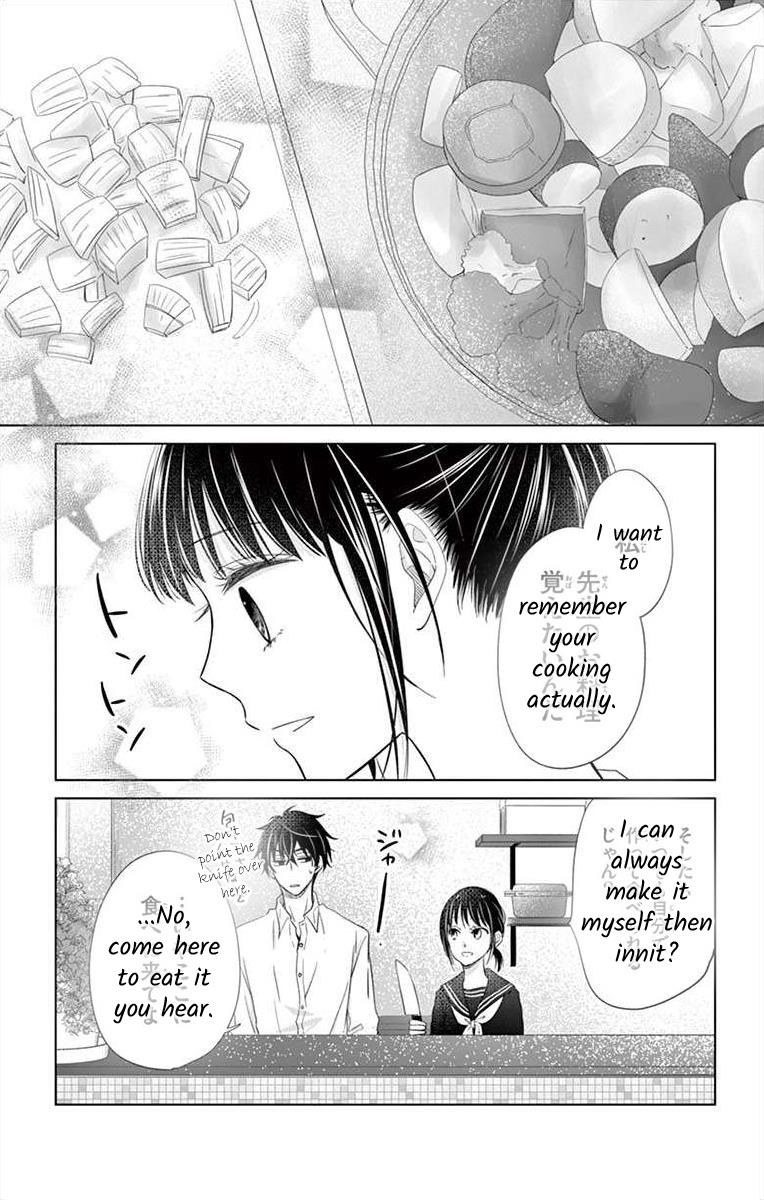 Teacher Addiction Chapter 17 #18