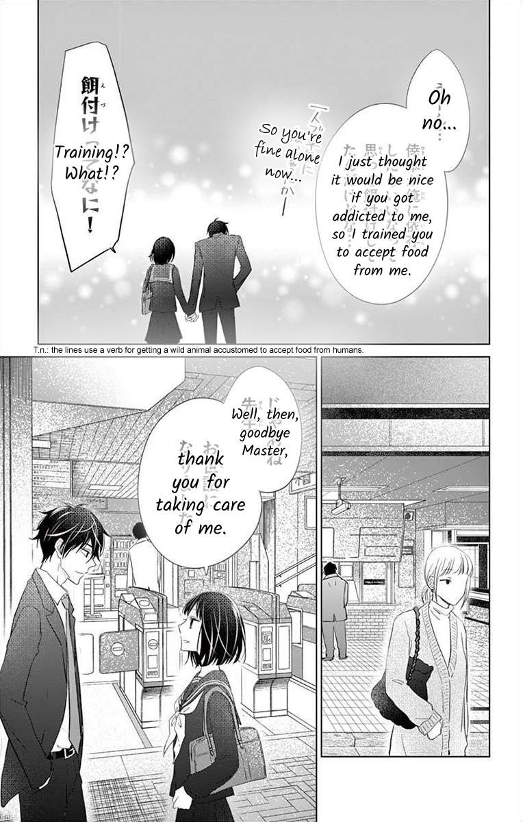 Teacher Addiction Chapter 17 #24