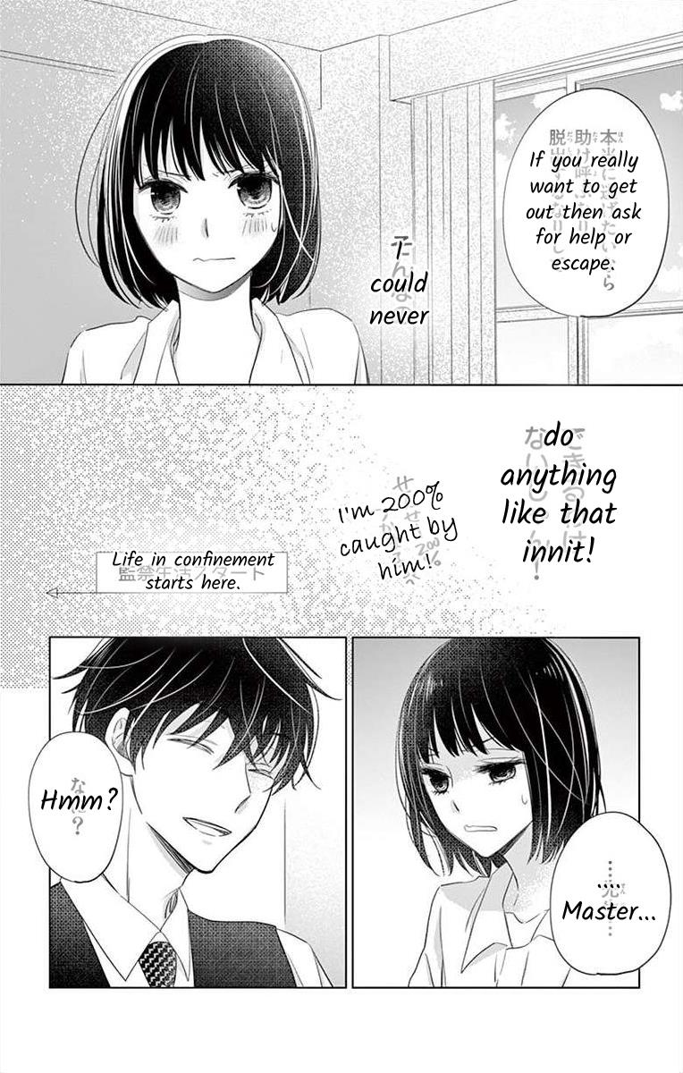 Teacher Addiction Chapter 15 #4