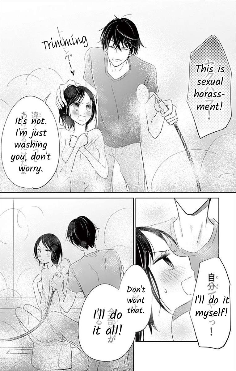 Teacher Addiction Chapter 15 #9