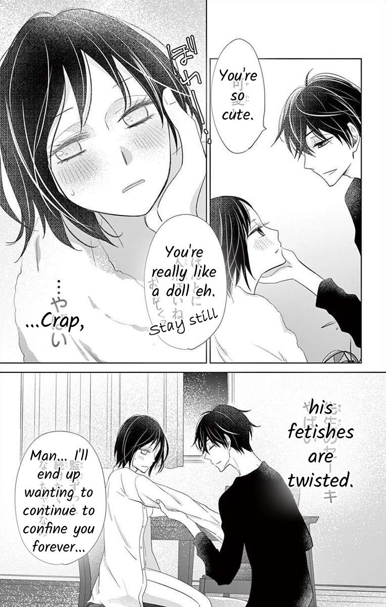 Teacher Addiction Chapter 15 #12