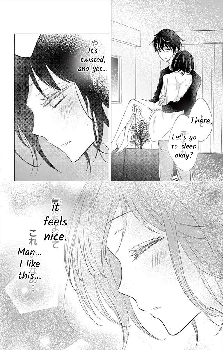 Teacher Addiction Chapter 15 #13