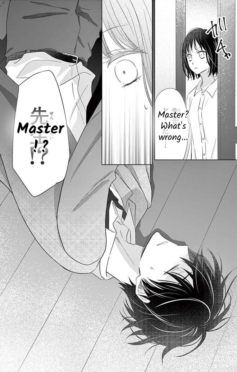 Teacher Addiction Chapter 15 #15