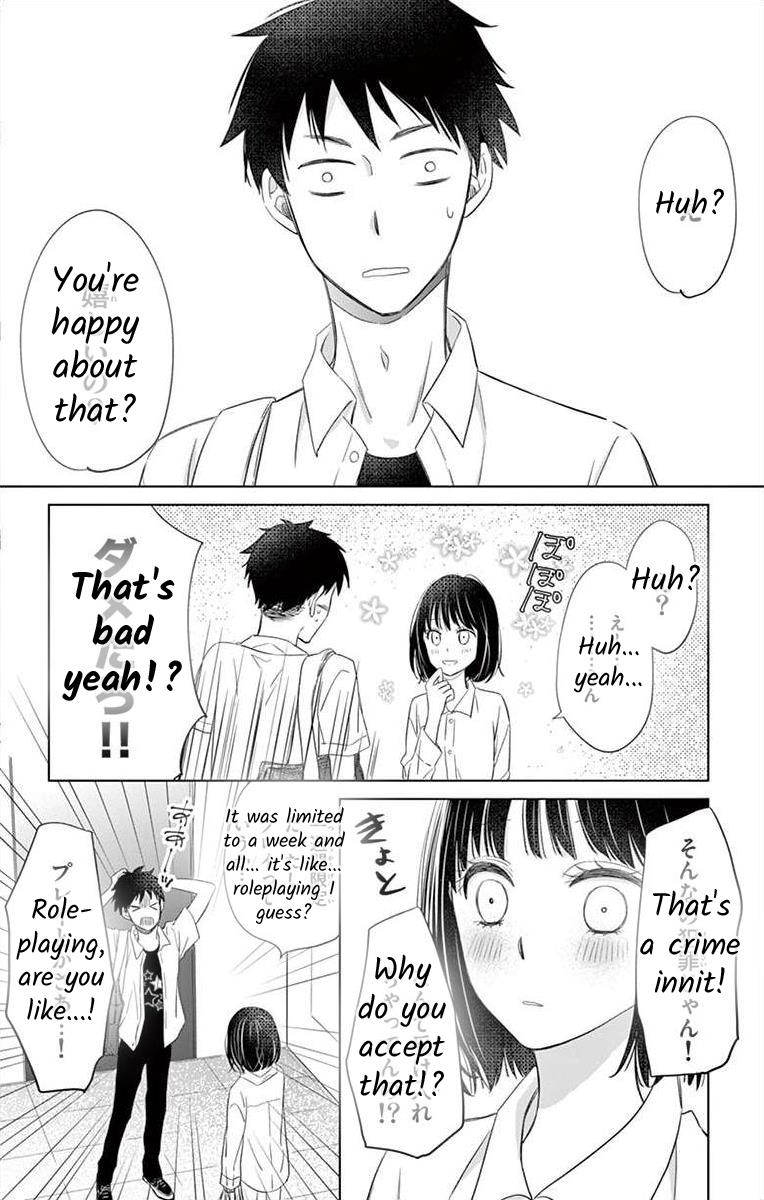 Teacher Addiction Chapter 15 #25