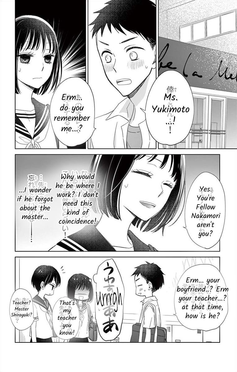 Teacher Addiction Chapter 14 #1