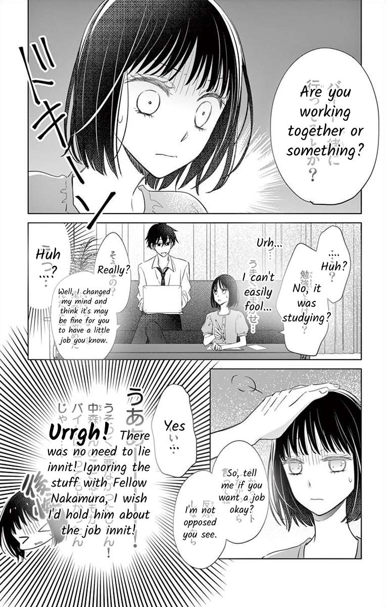 Teacher Addiction Chapter 14 #14