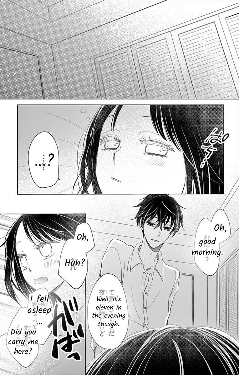 Teacher Addiction Chapter 14 #18