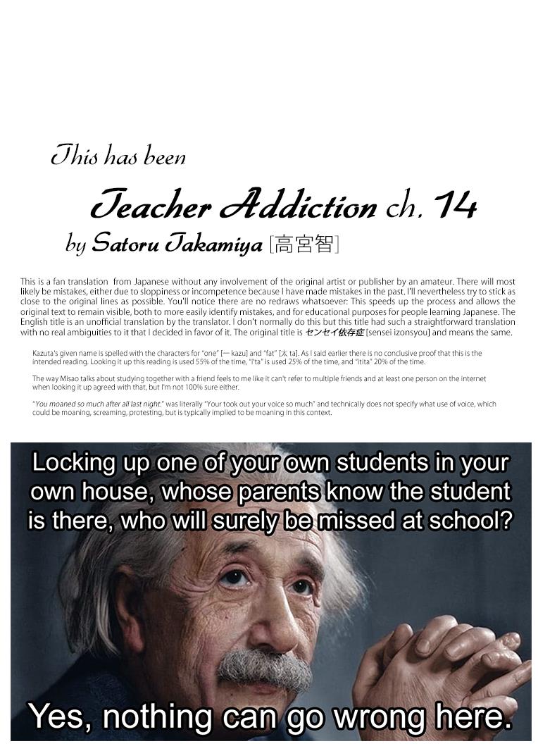 Teacher Addiction Chapter 14 #31