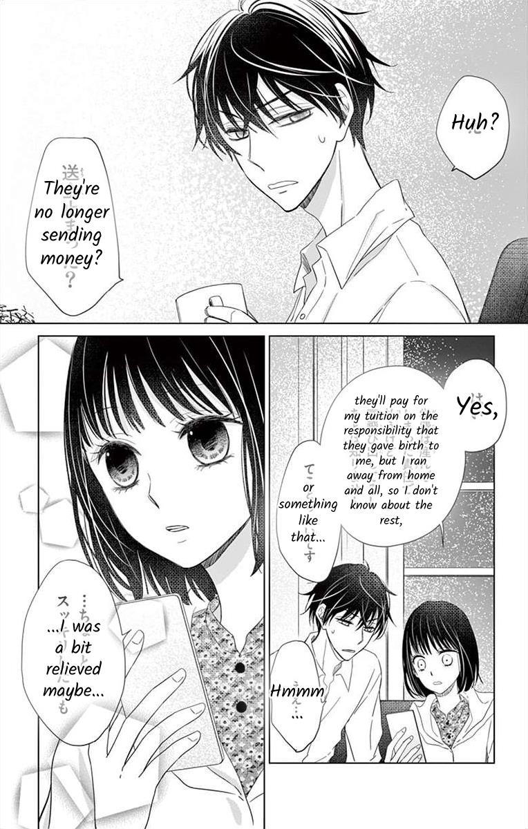 Teacher Addiction Chapter 13 #4