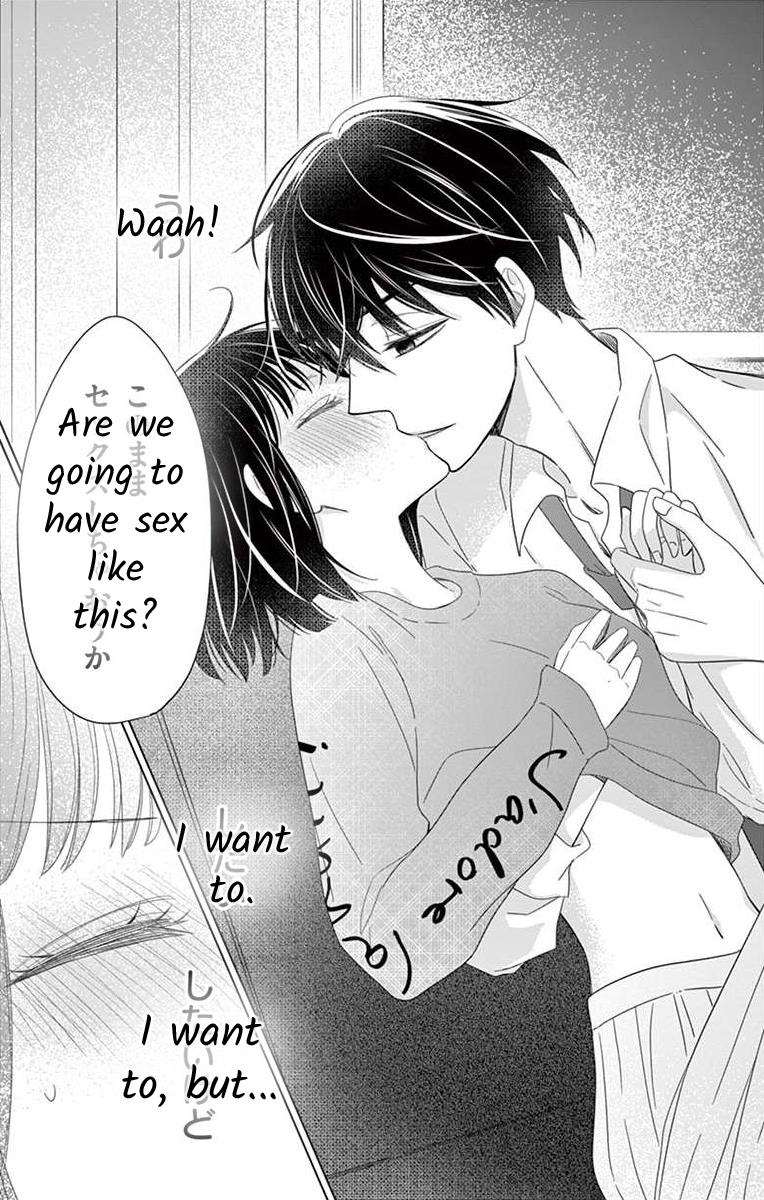 Teacher Addiction Chapter 13 #25