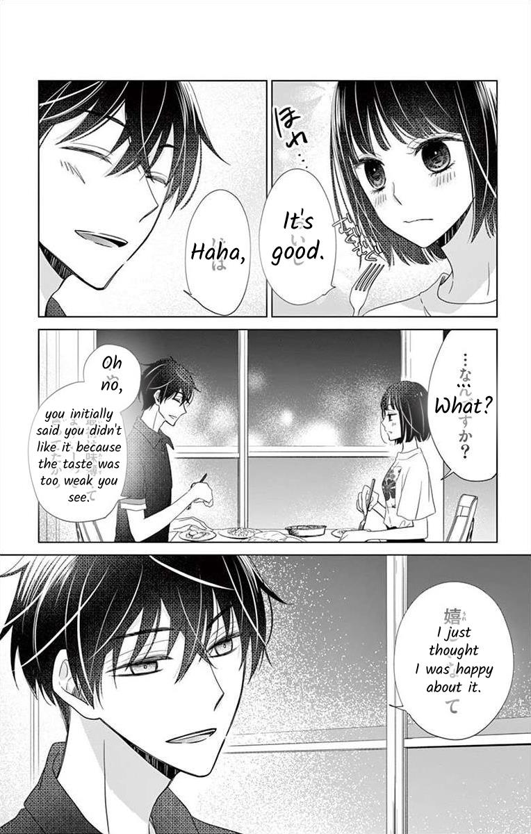 Teacher Addiction Chapter 12 #4