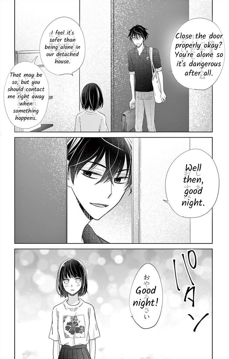 Teacher Addiction Chapter 12 #7