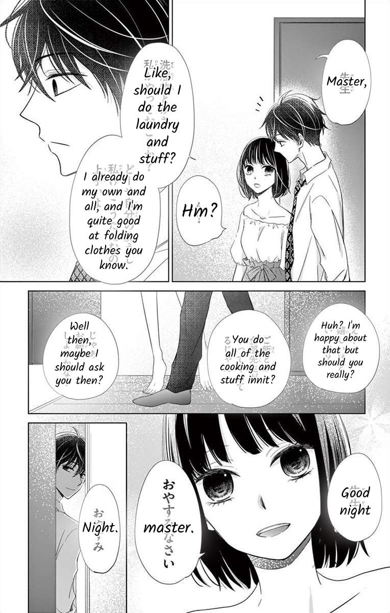 Teacher Addiction Chapter 12 #12