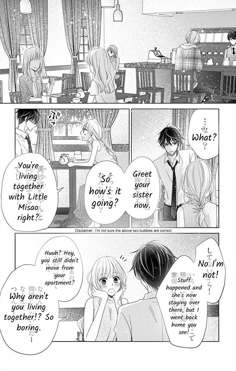 Teacher Addiction Chapter 12 #13