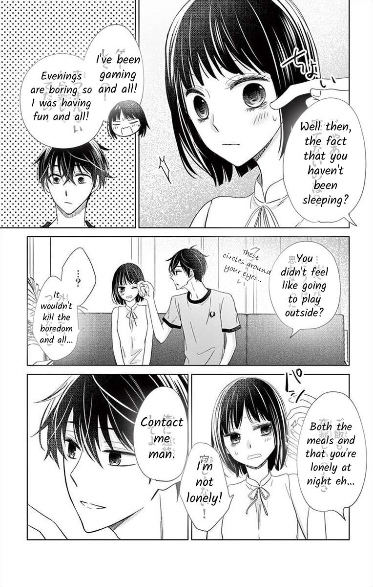 Teacher Addiction Chapter 11 #14