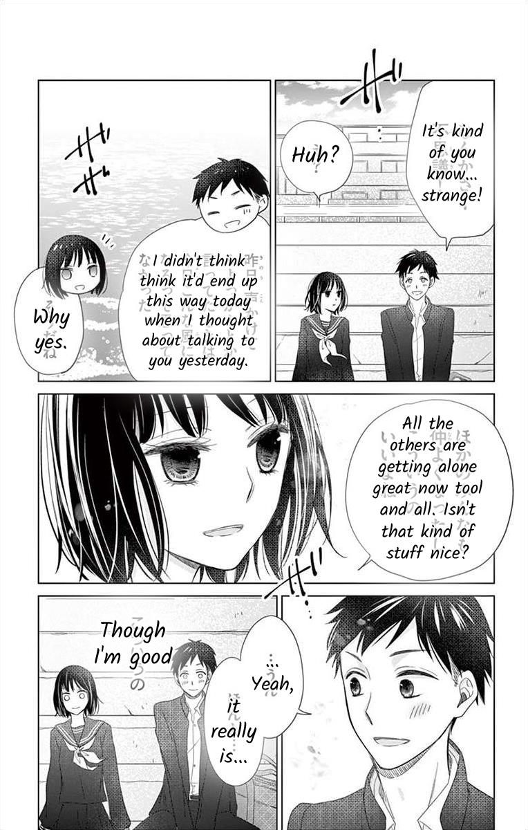 Teacher Addiction Chapter 10 #10