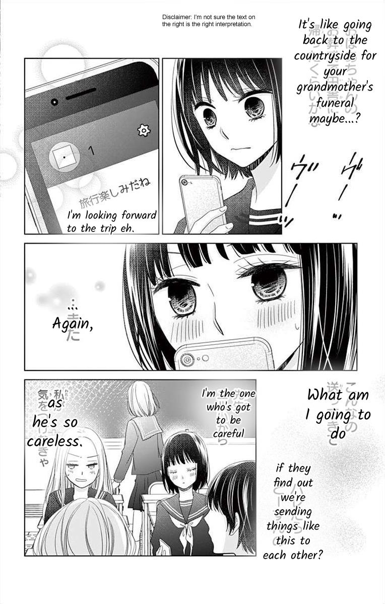 Teacher Addiction Chapter 9 #7