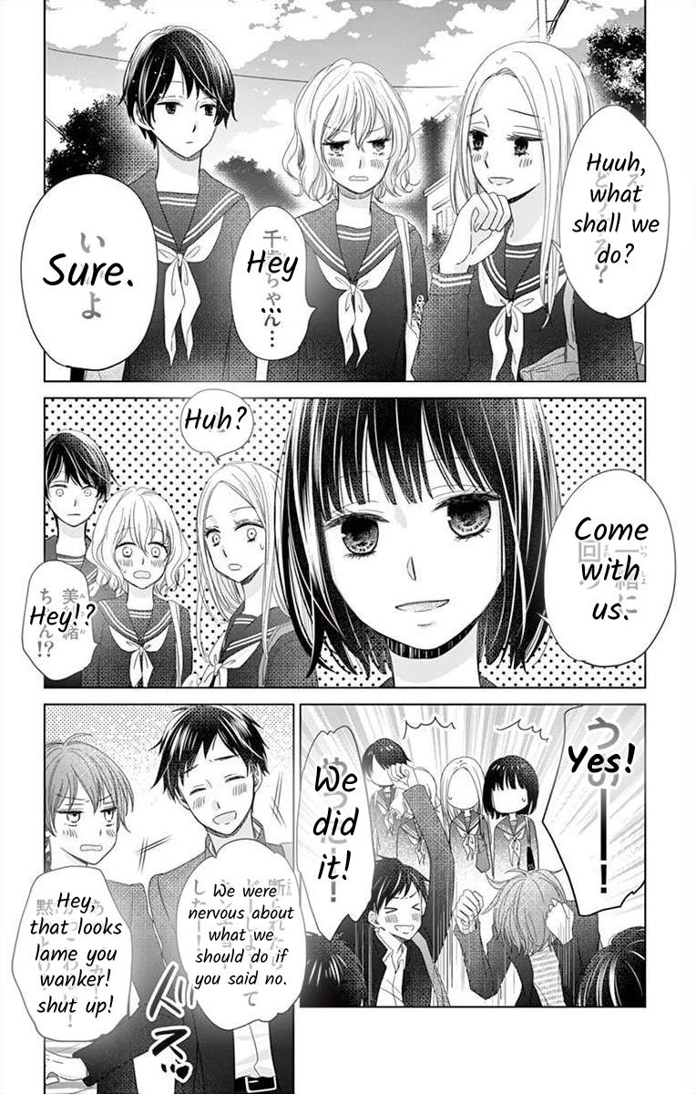 Teacher Addiction Chapter 9 #11