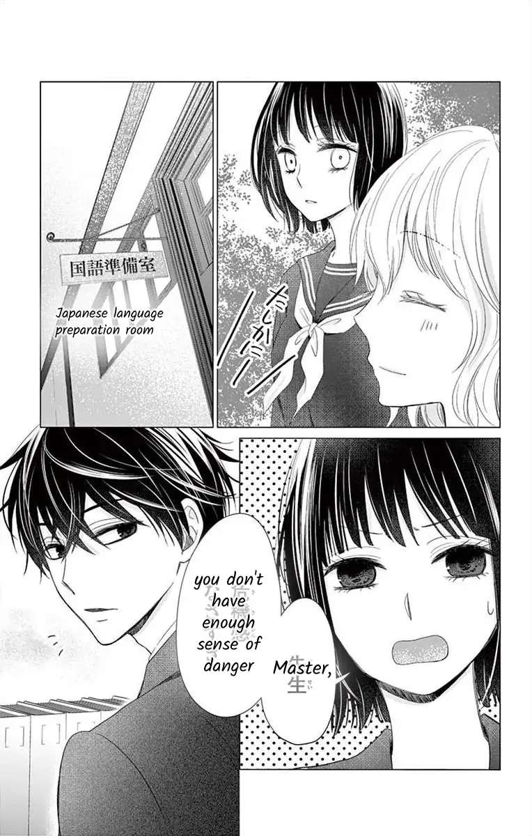 Teacher Addiction Chapter 8 #7