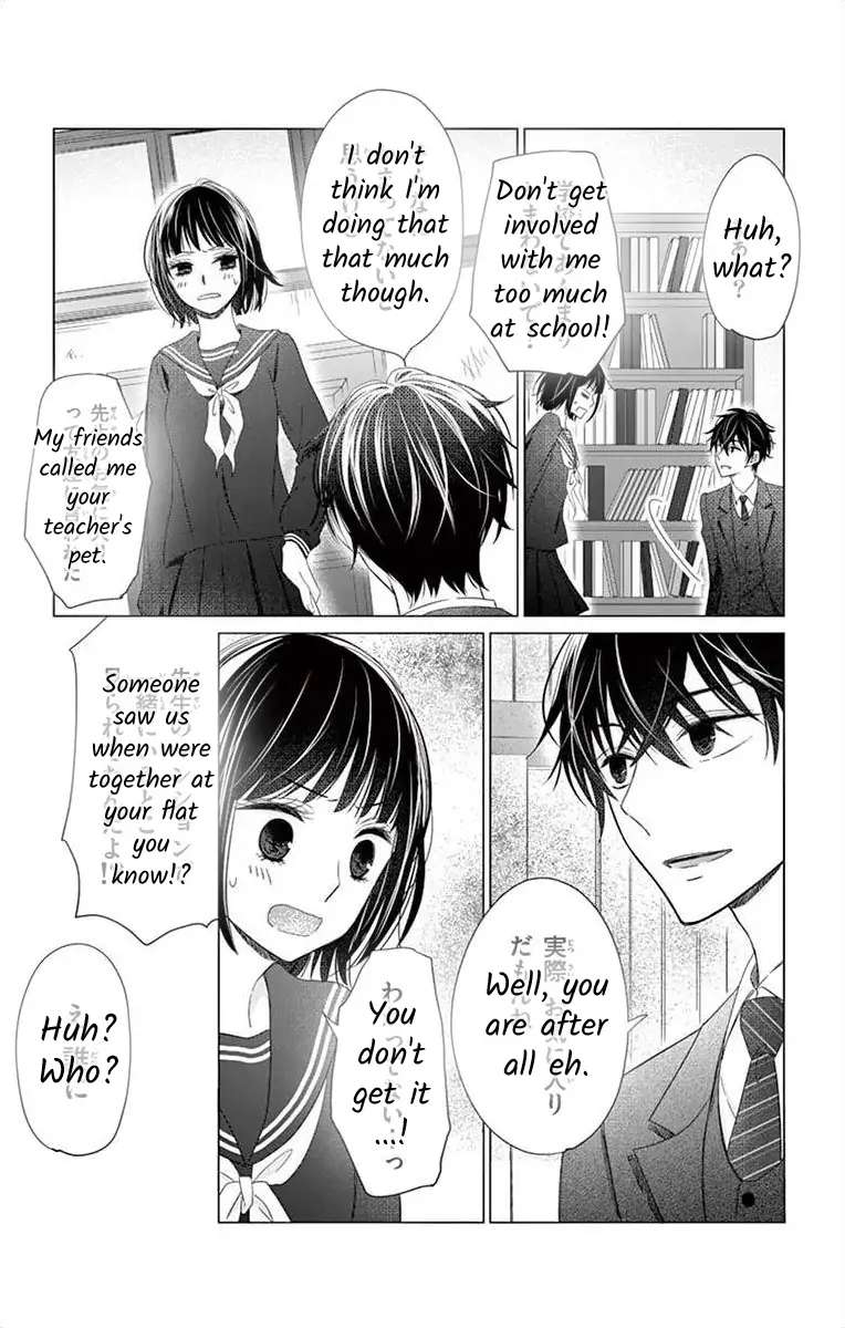 Teacher Addiction Chapter 8 #8