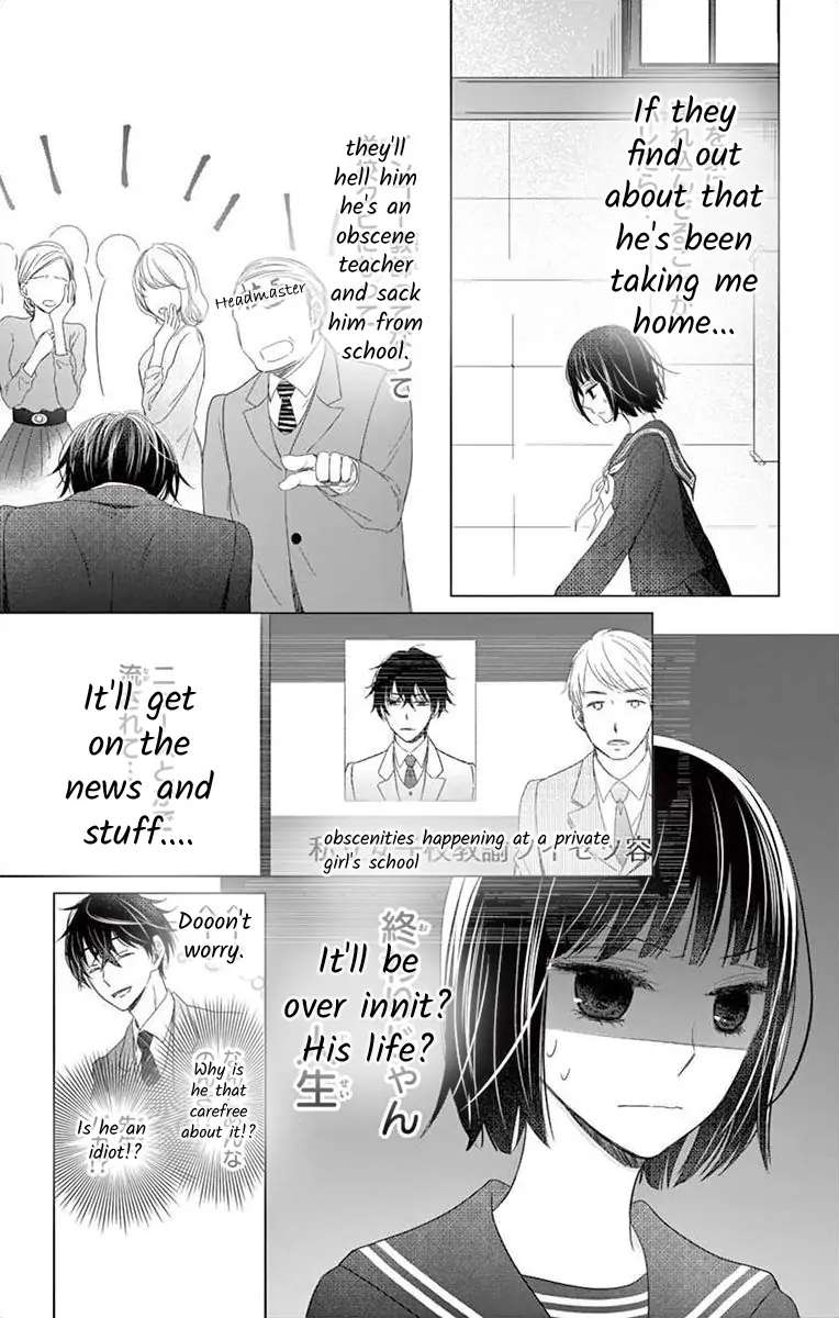 Teacher Addiction Chapter 8 #10